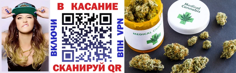 Виды наркотиков купить Алдан NBOMe  hydra ТОР  ГАШИШ  АМФ  Кокаин  Меф мяу мяу  СК  МАРИХУАНА  Метадон 