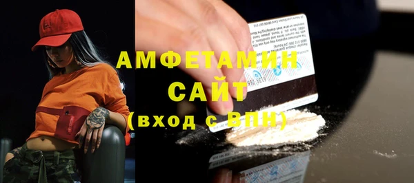 СК Абинск