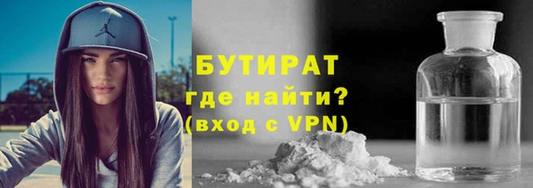 винт Абдулино