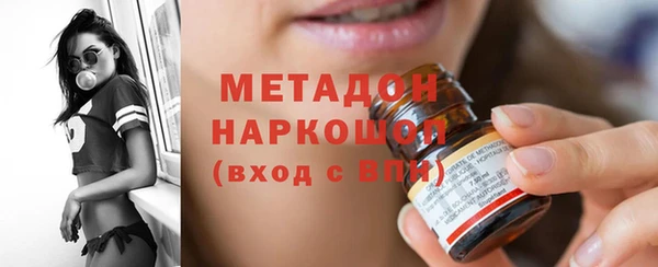 spice Сатка