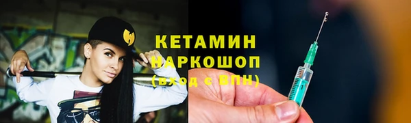 винт Абдулино
