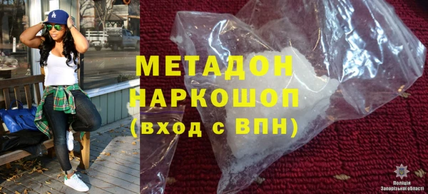 винт Абдулино