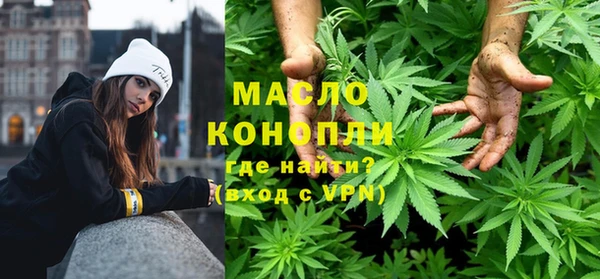 меф VHQ Саяногорск