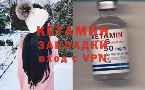 СК Абинск