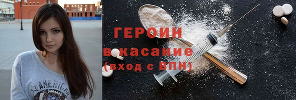винт Абдулино