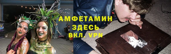 синтетический гашиш Ростов