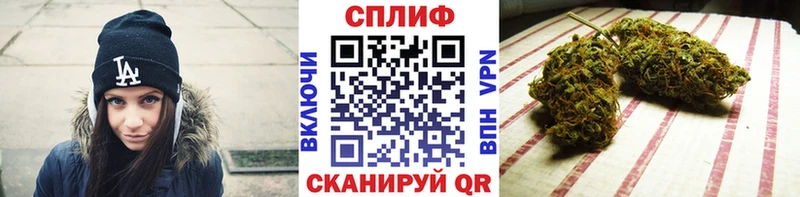 Каннабис VHQ  Алдан 